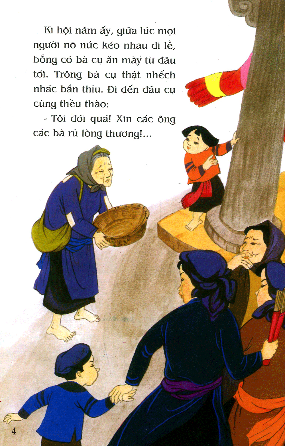 tranh truyện dân gian việt nam - sự tích hồ ba bể (tái bản 2023)