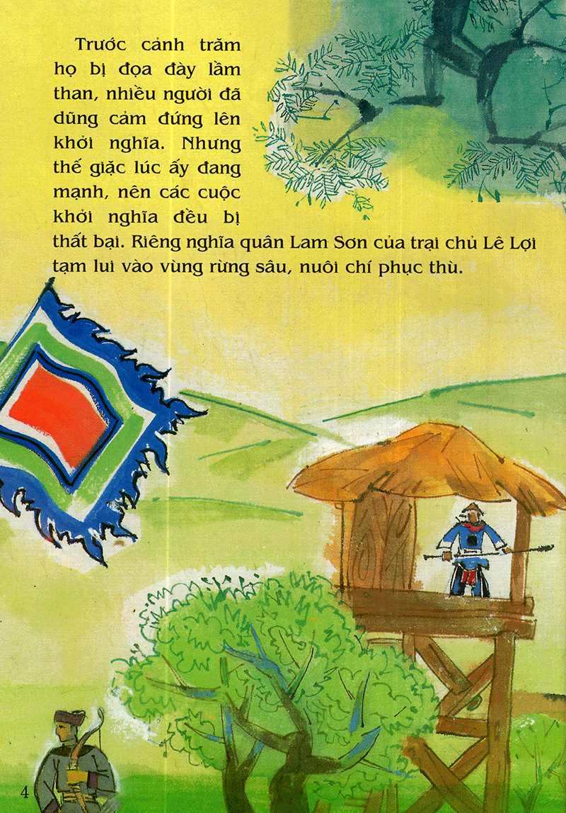 tranh truyện dân gian việt nam - sự tích hồ gươm (tái bản 2023)