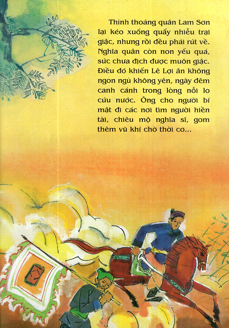 tranh truyện dân gian việt nam - sự tích hồ gươm (tái bản 2023)