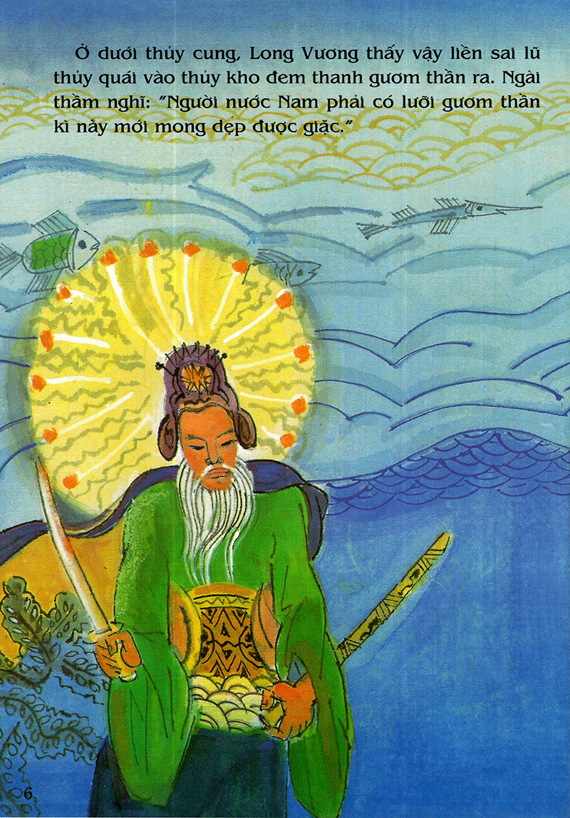 tranh truyện dân gian việt nam - sự tích hồ gươm (tái bản 2023)