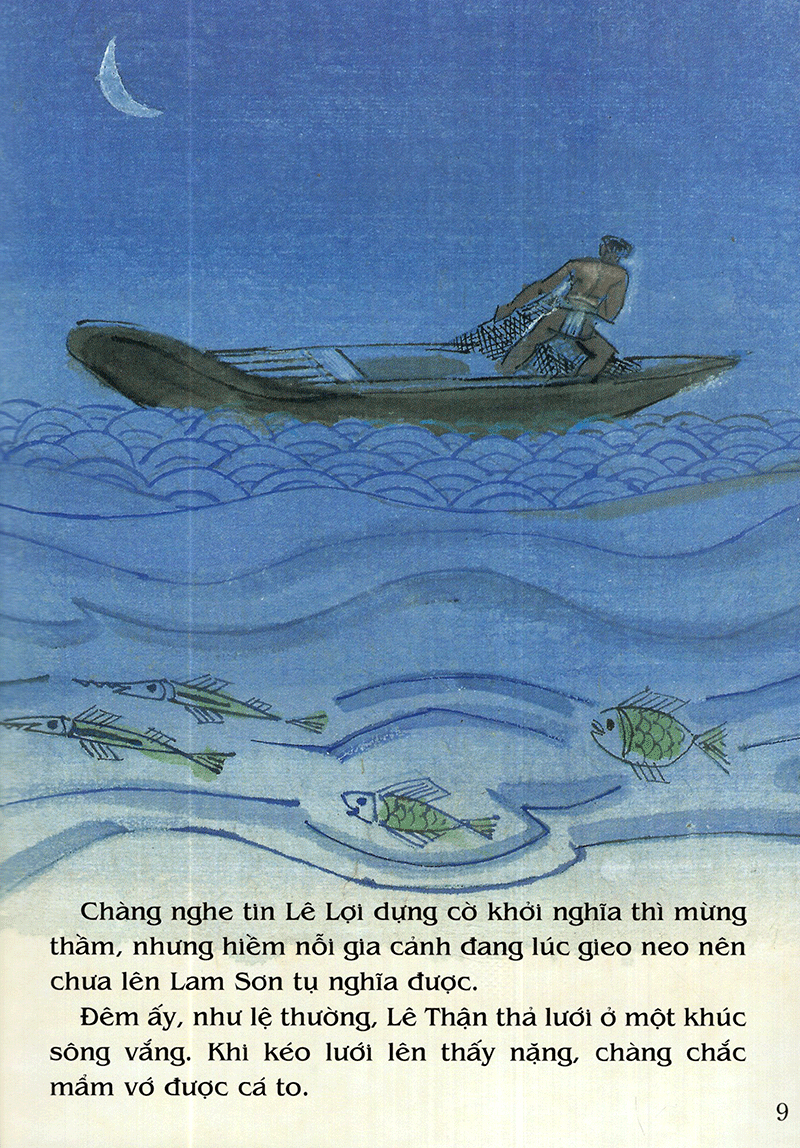 tranh truyện dân gian việt nam - sự tích hồ gươm (tái bản 2023)