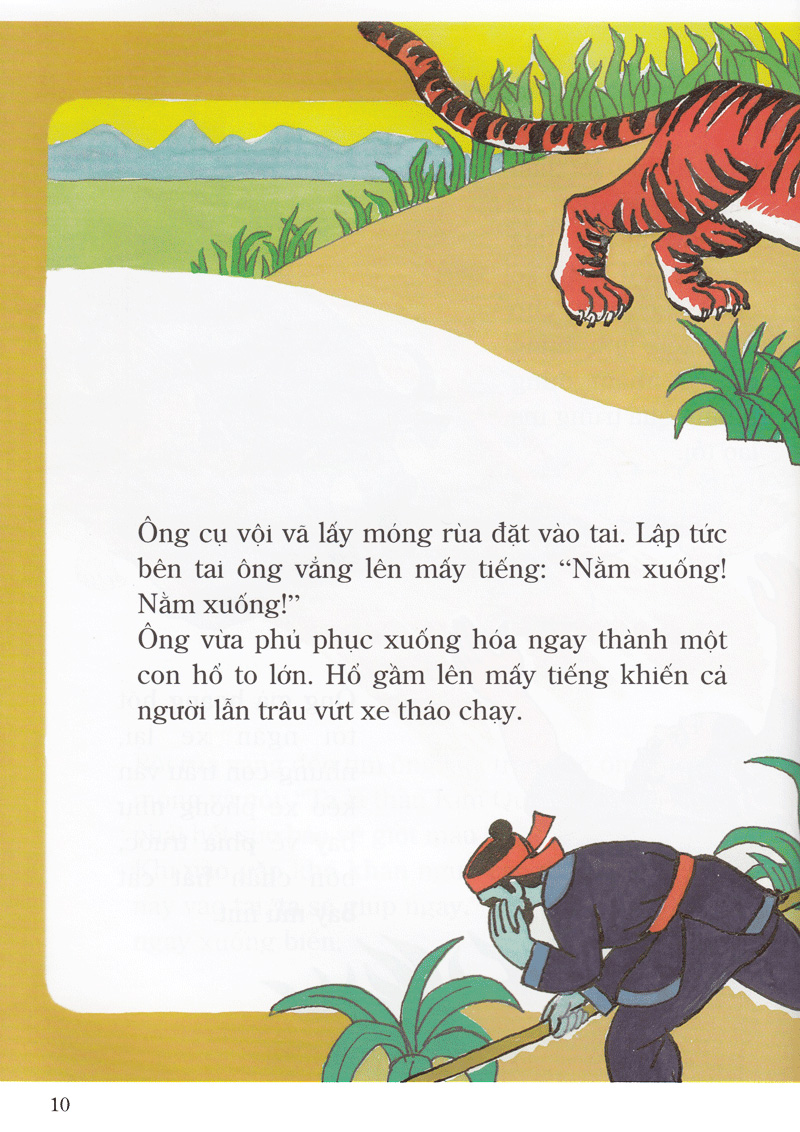 tranh truyện dân gian việt nam - sự tích núi ngũ hành (tái bản 2024)