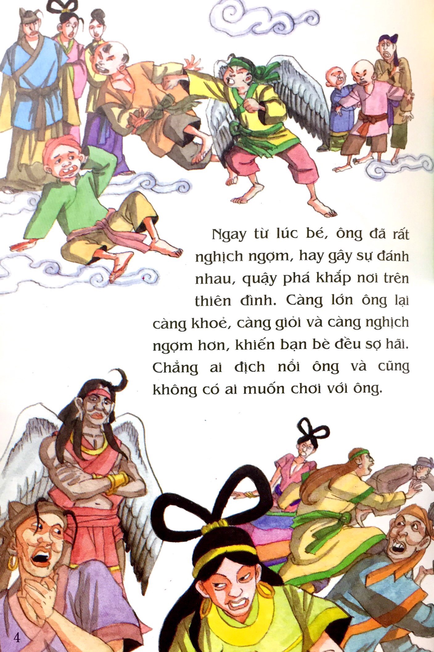 tranh truyện dân gian việt nam - sự tích ông ba mươi (tái bản 2024)