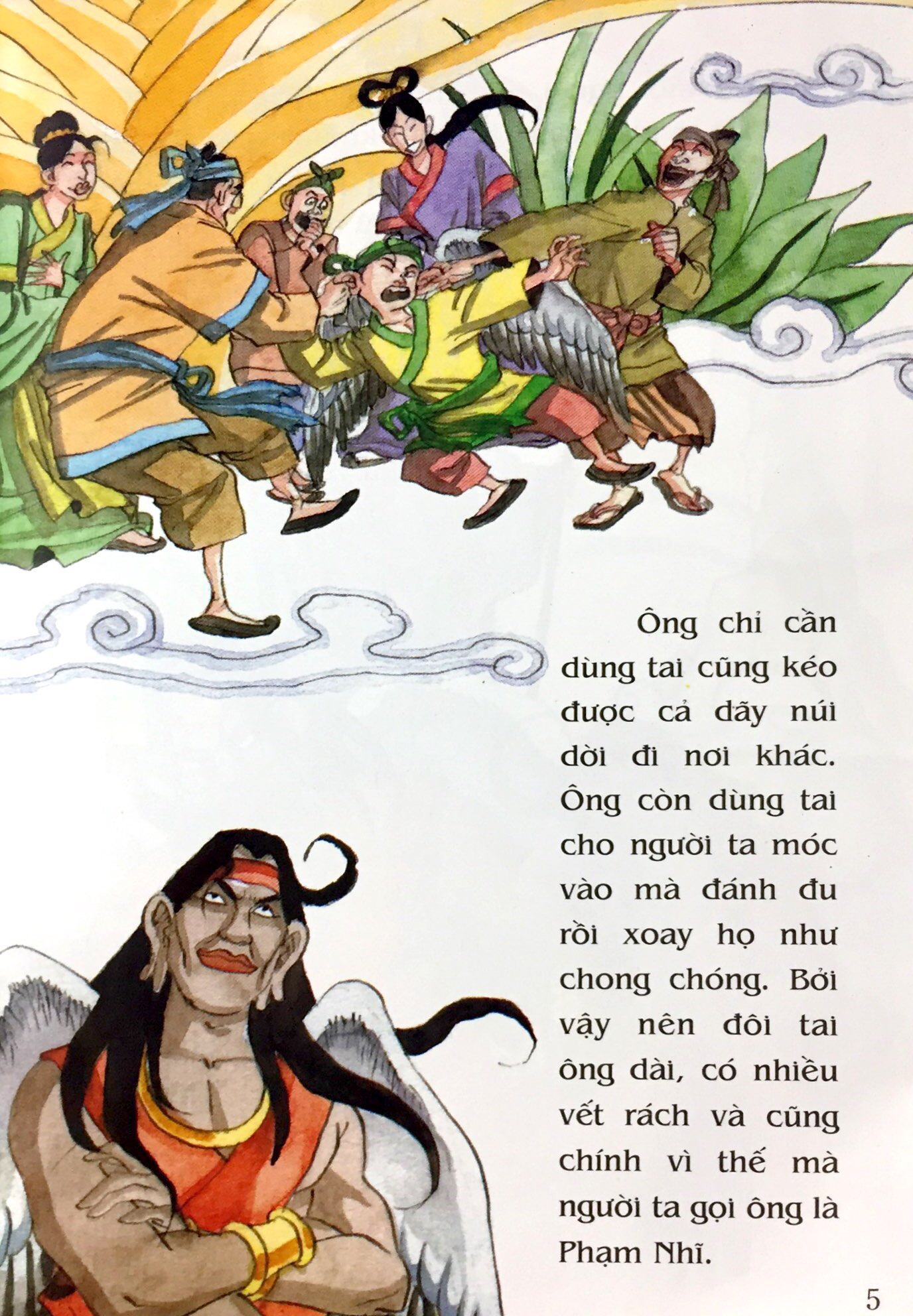 tranh truyện dân gian việt nam - sự tích ông ba mươi (tái bản 2024)