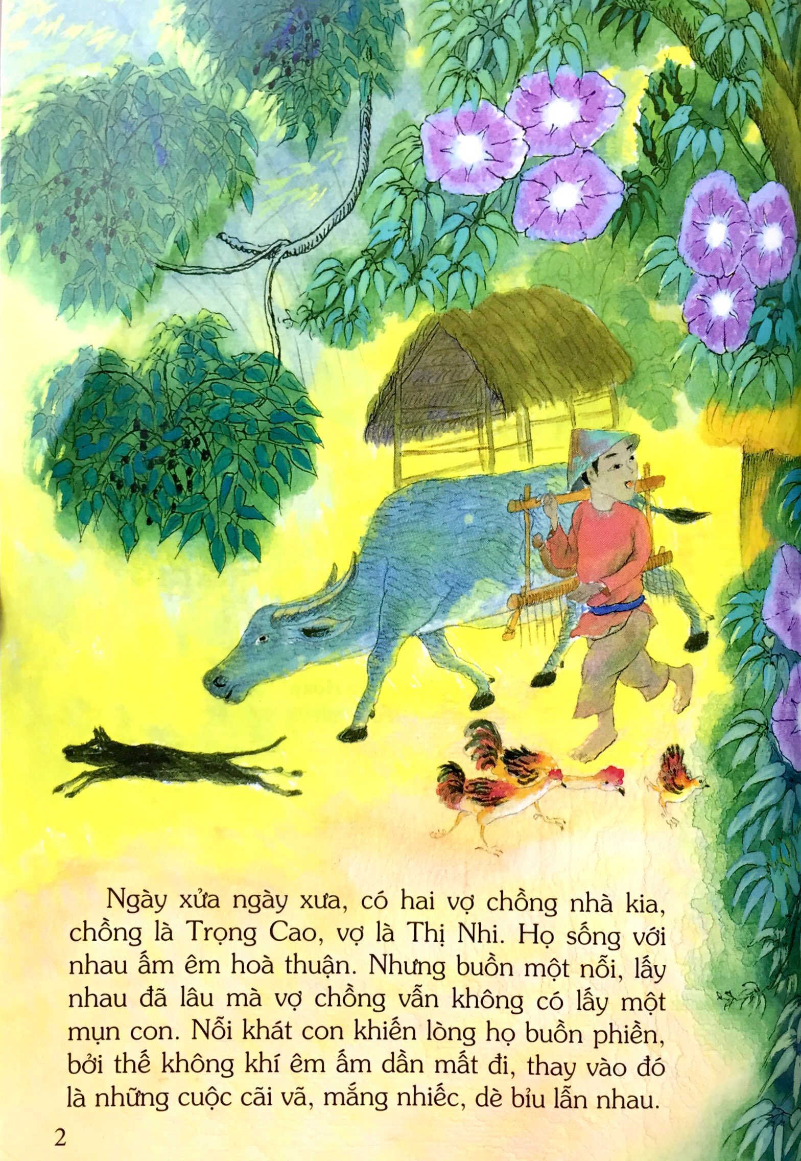 tranh truyện dân gian việt nam - sự tích ông công ông táo (tái bản 2023)