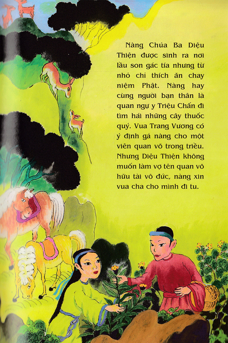 tranh truyện dân gian việt nam - sự tích phật bà quan âm (tái bản 2023)