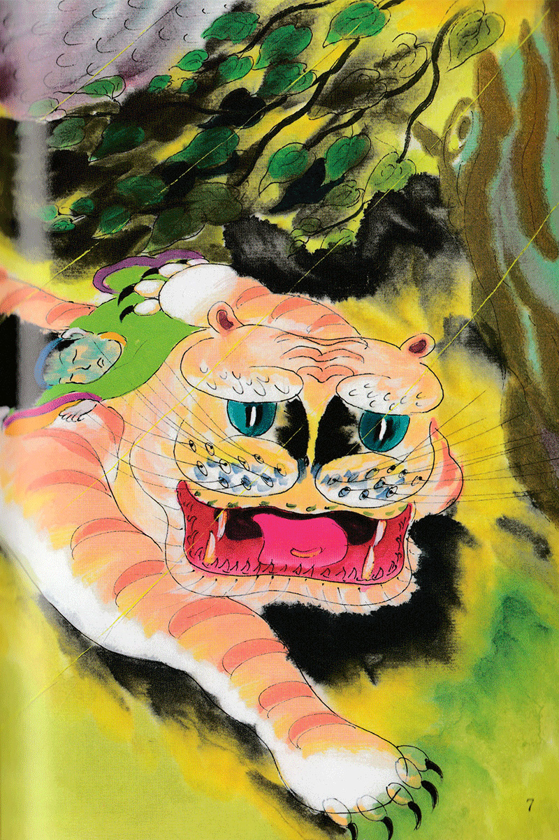 tranh truyện dân gian việt nam - sự tích phật bà quan âm (tái bản 2023)