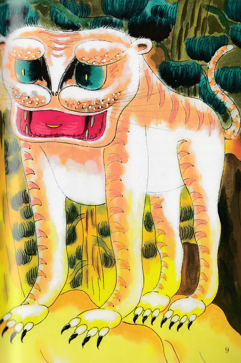 tranh truyện dân gian việt nam - sự tích phật bà quan âm (tái bản 2023)