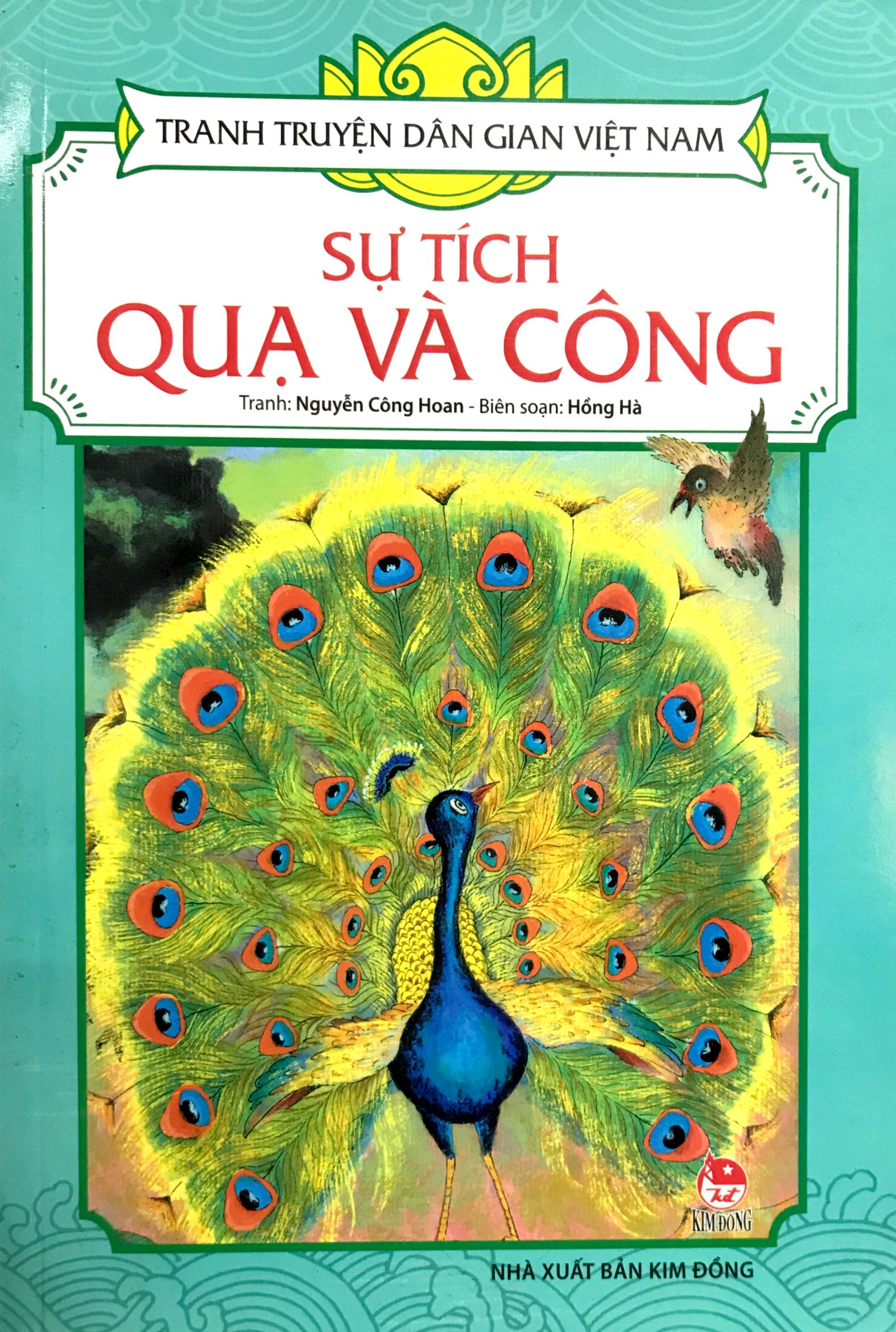 tranh truyện dân gian việt nam - sự tích quạ và công