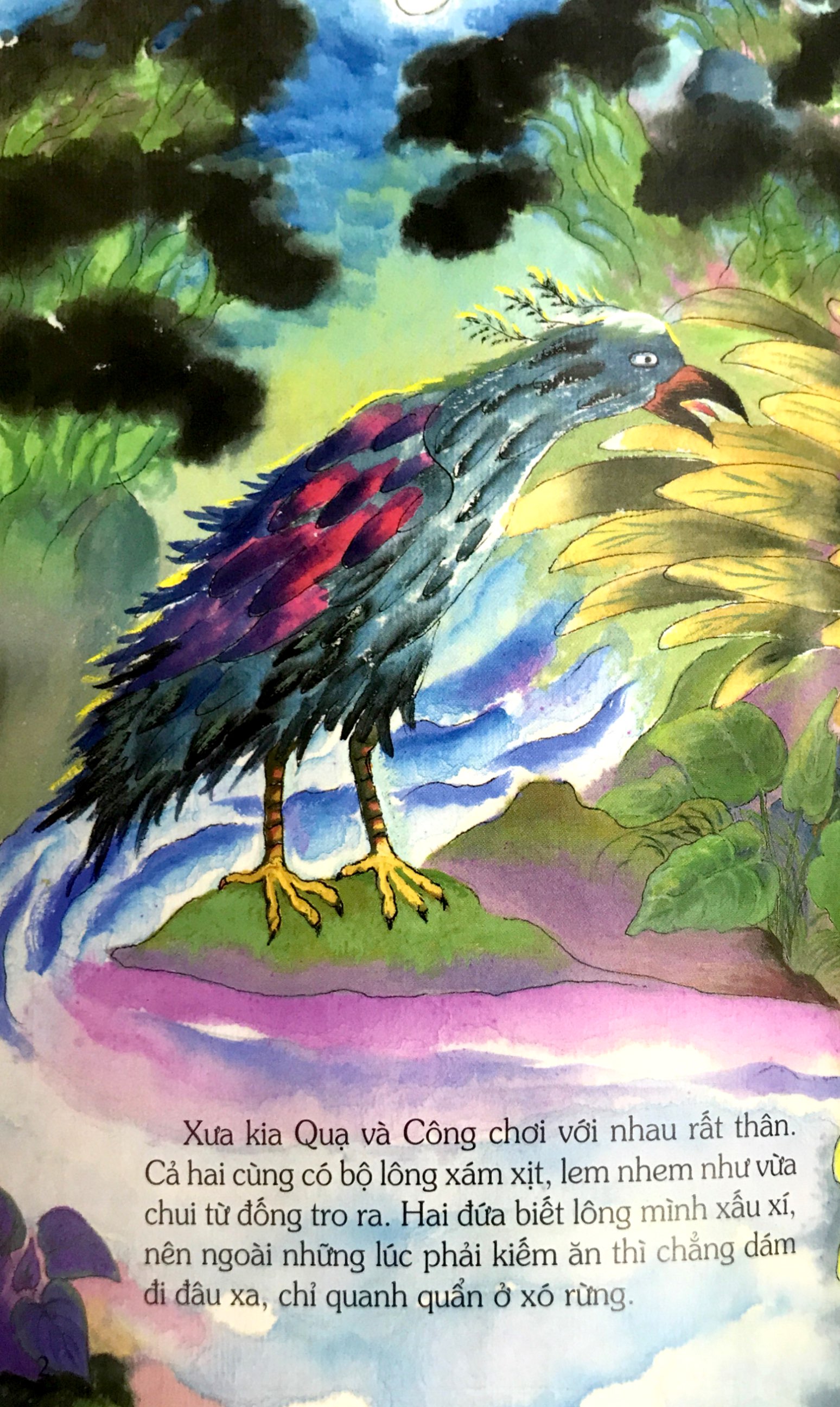 tranh truyện dân gian việt nam - sự tích quạ và công