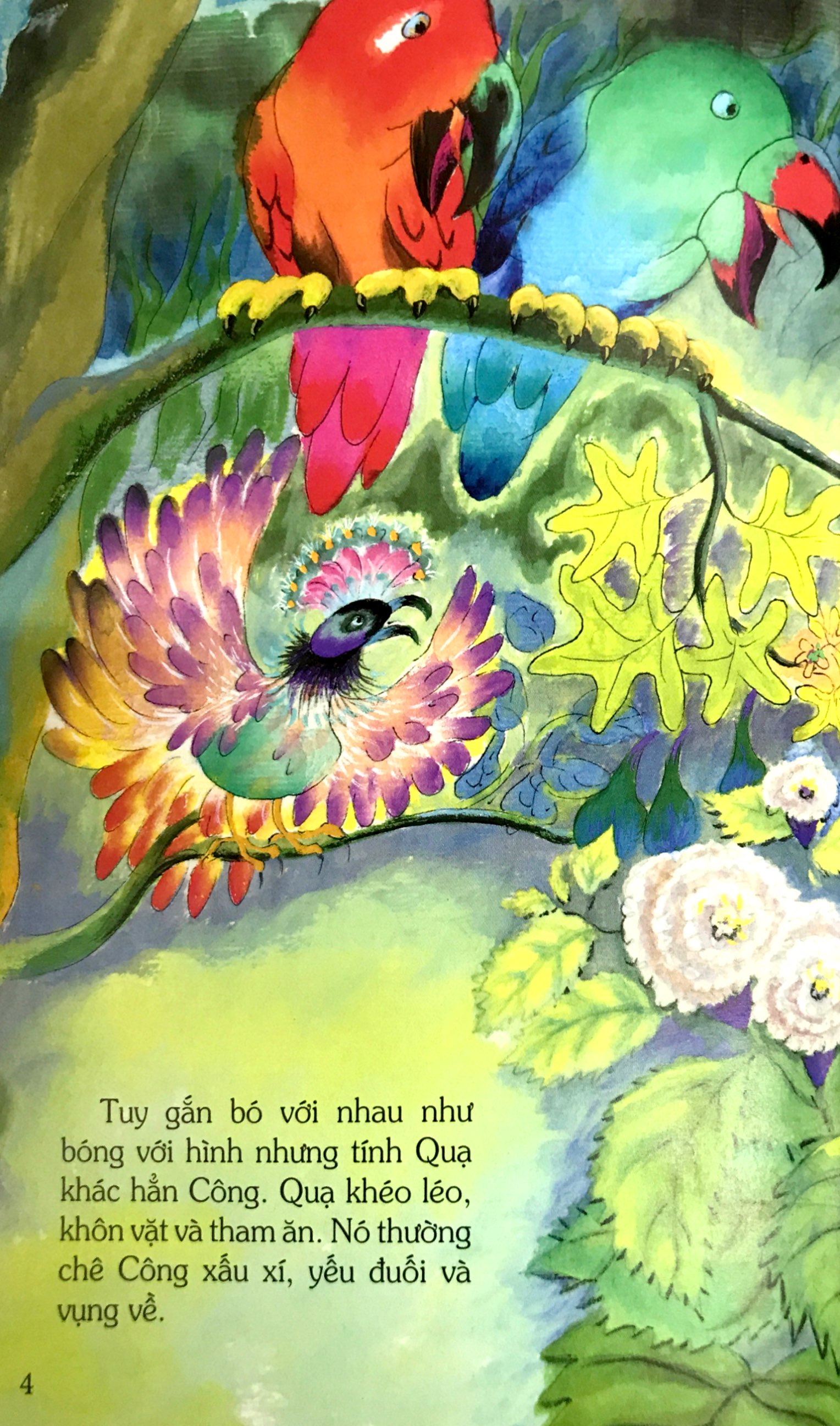 tranh truyện dân gian việt nam - sự tích quạ và công