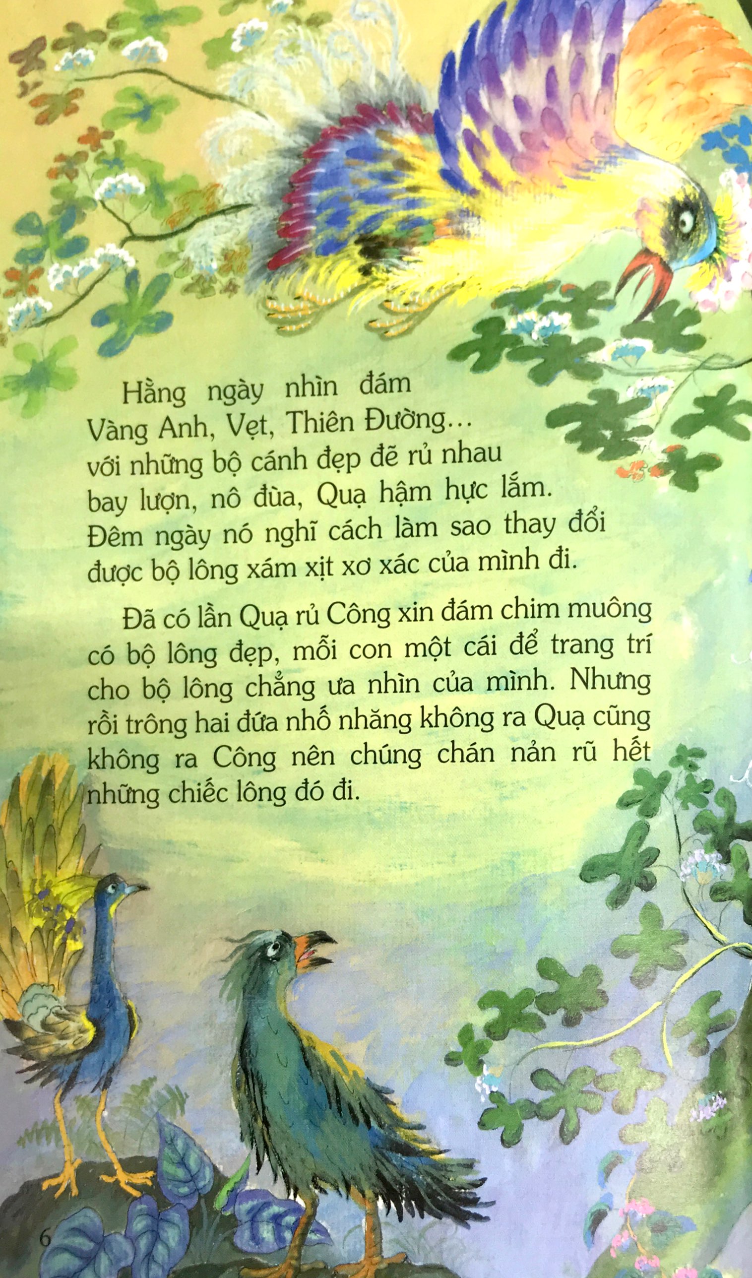 tranh truyện dân gian việt nam - sự tích quạ và công