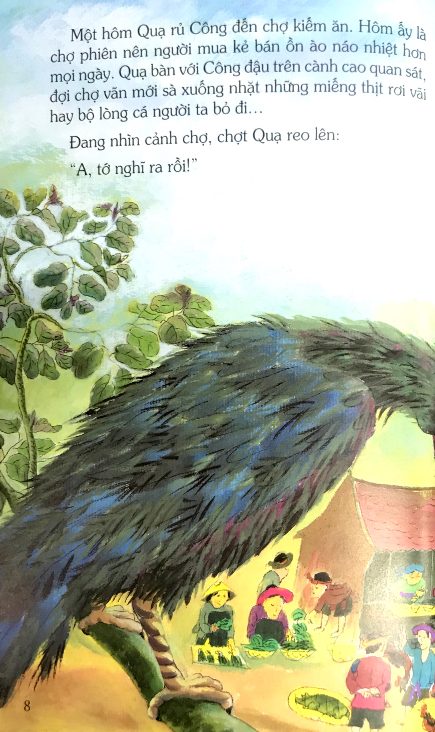 tranh truyện dân gian việt nam - sự tích quạ và công