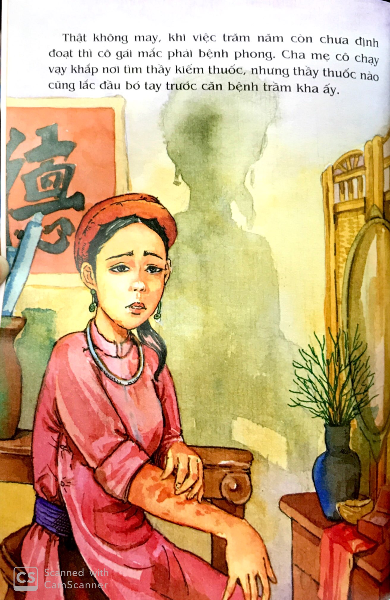 tranh truyện dân gian việt nam - sự tích tháp báo ân (tái bản 2024)