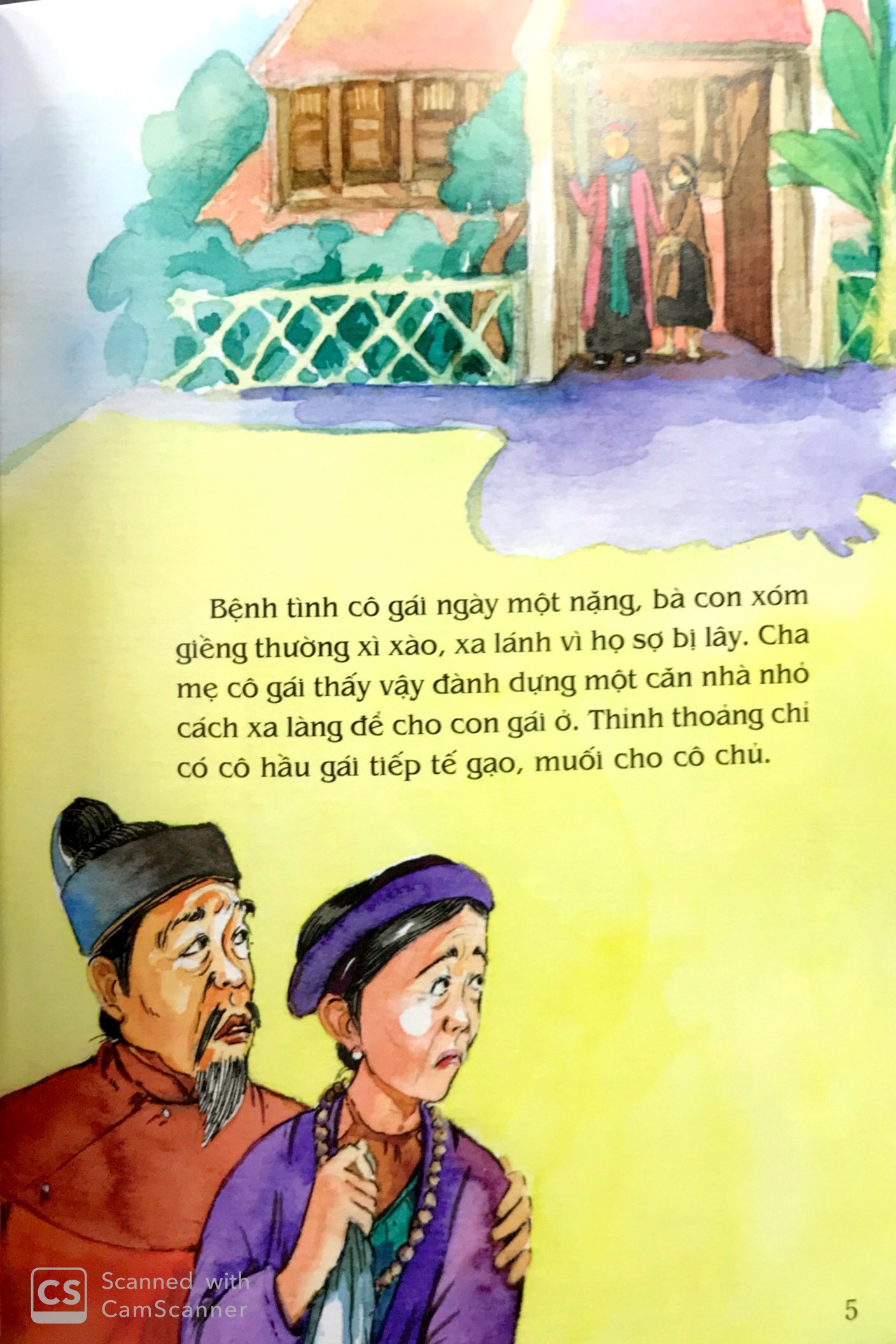 tranh truyện dân gian việt nam - sự tích tháp báo ân (tái bản 2024)
