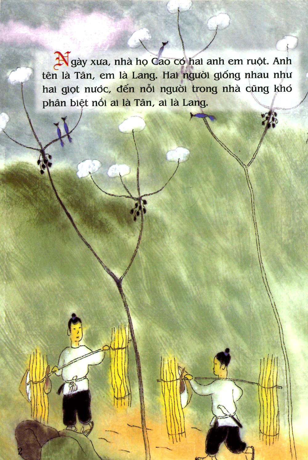 tranh truyện dân gian việt nam - sự tích trầu cau (tái bản 2023)