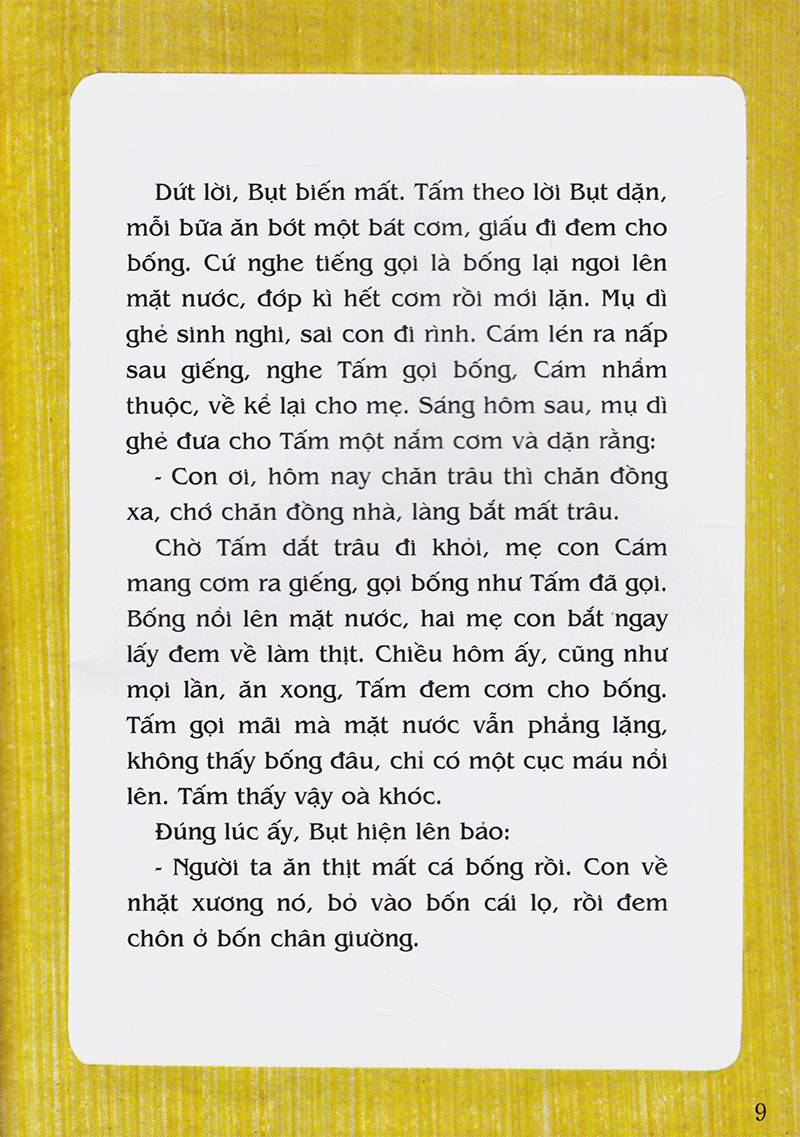 tranh truyện dân gian việt nam - tấm cám (tái bản 2023)