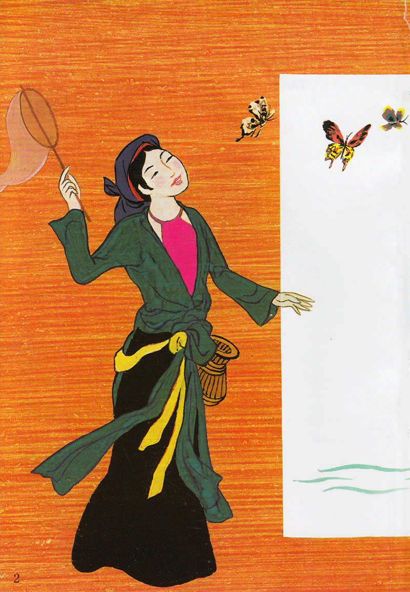 tranh truyện dân gian việt nam - tấm cám (tái bản 2023)