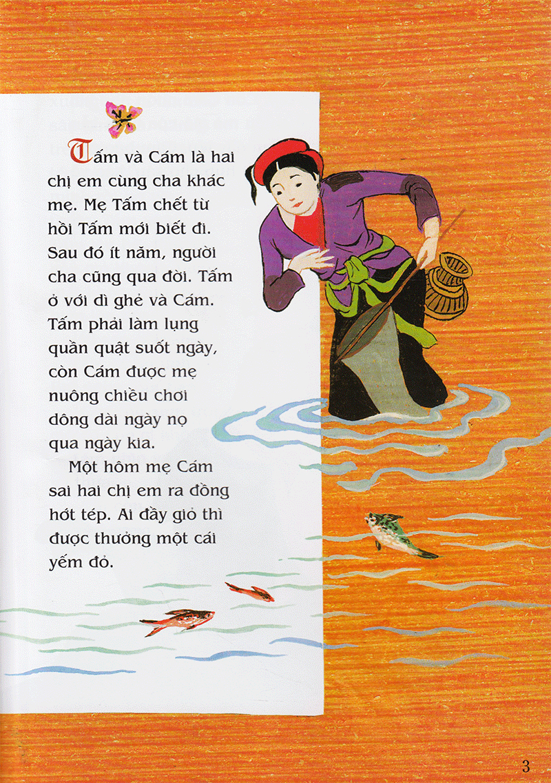 tranh truyện dân gian việt nam - tấm cám (tái bản 2023)