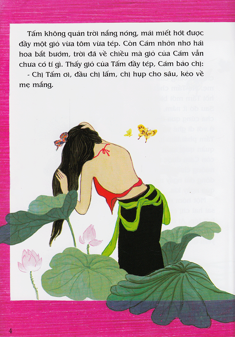 tranh truyện dân gian việt nam - tấm cám (tái bản 2023)