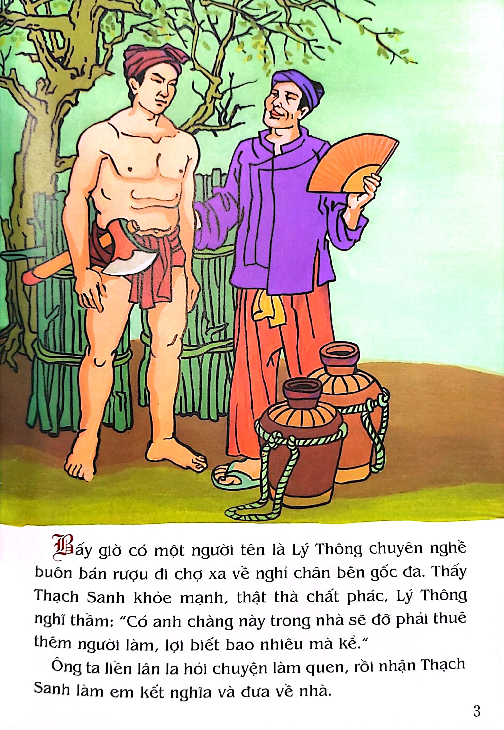 tranh truyện dân gian việt nam - thạch sanh (tái bản 2023)