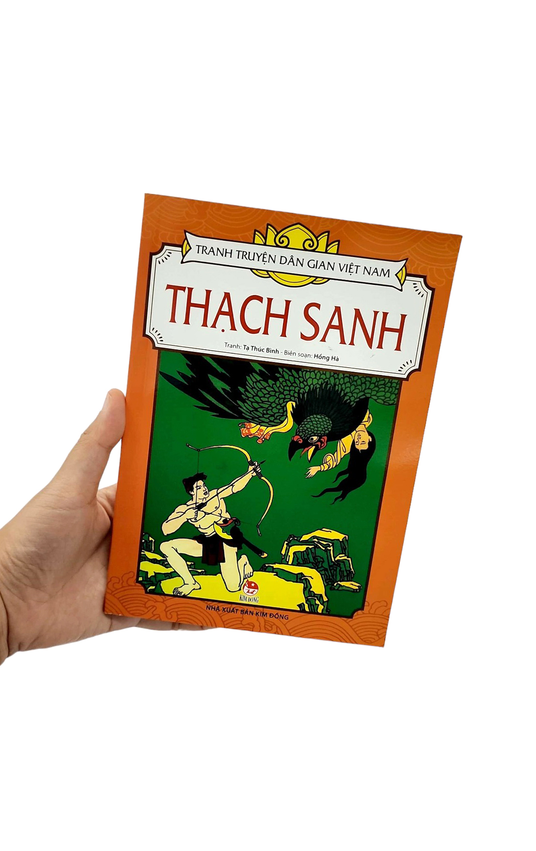 tranh truyện dân gian việt nam - thạch sanh (tái bản 2023)