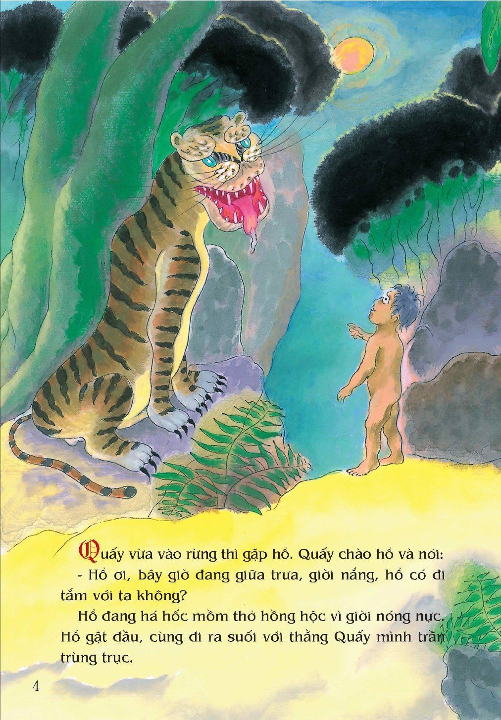 tranh truyện dân gian việt nam - thằng quấy (tái bản 2023)