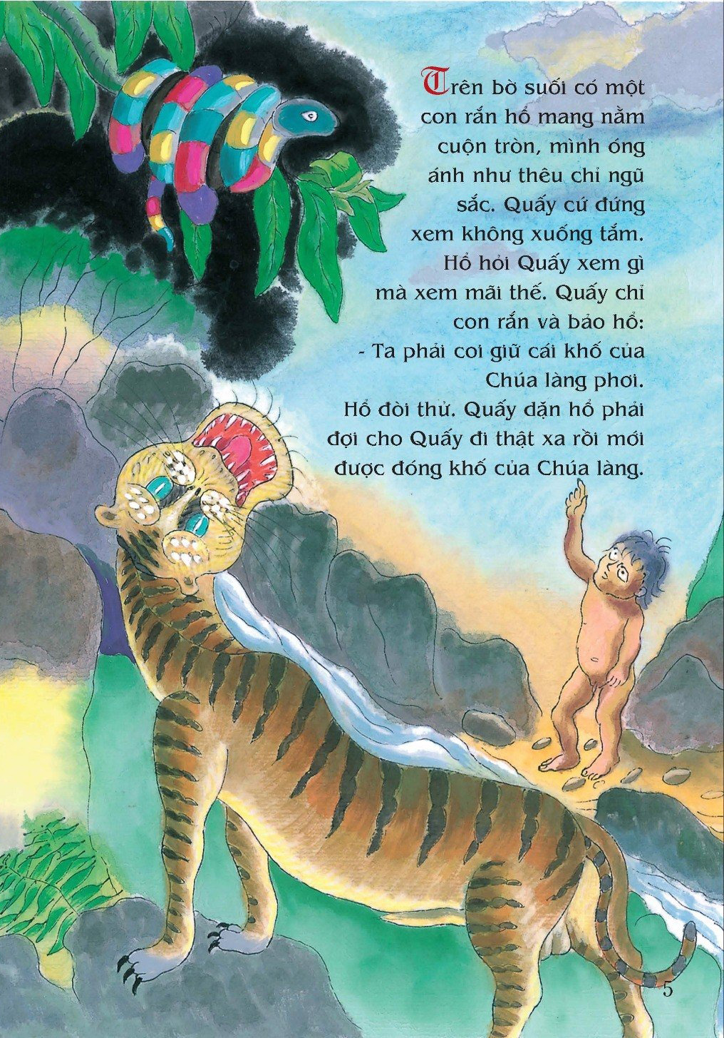 tranh truyện dân gian việt nam - thằng quấy (tái bản 2023)