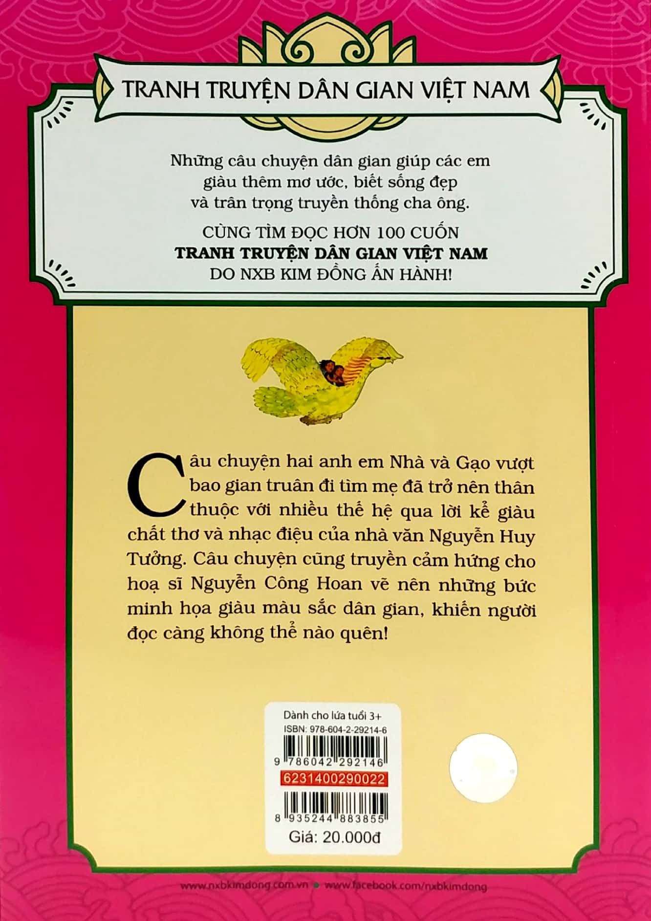 tranh truyện dân gian việt nam - tìm mẹ (tái bản 2023)