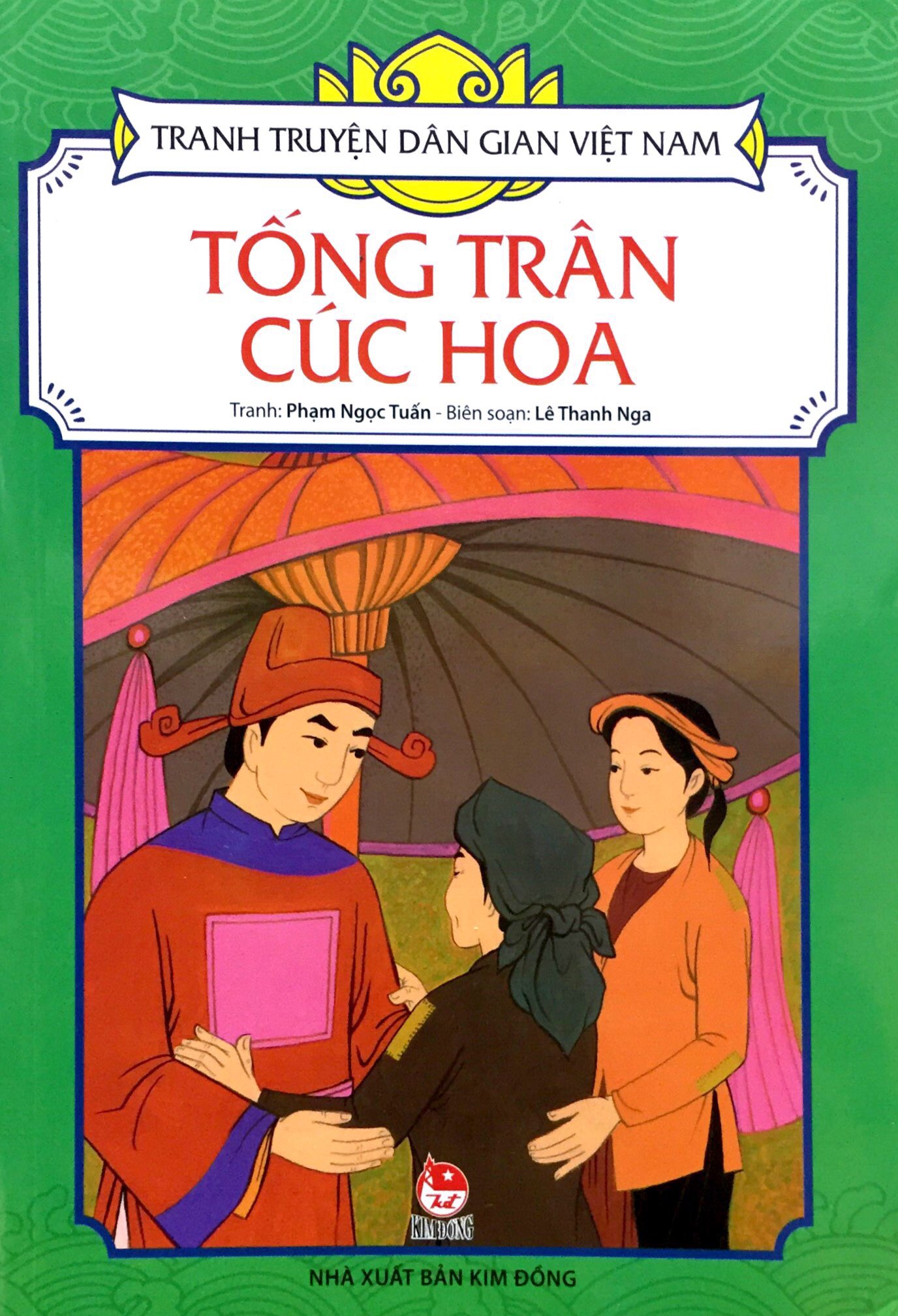 tranh truyện dân gian việt nam - tống trân cúc hoa (tái bản 2023)