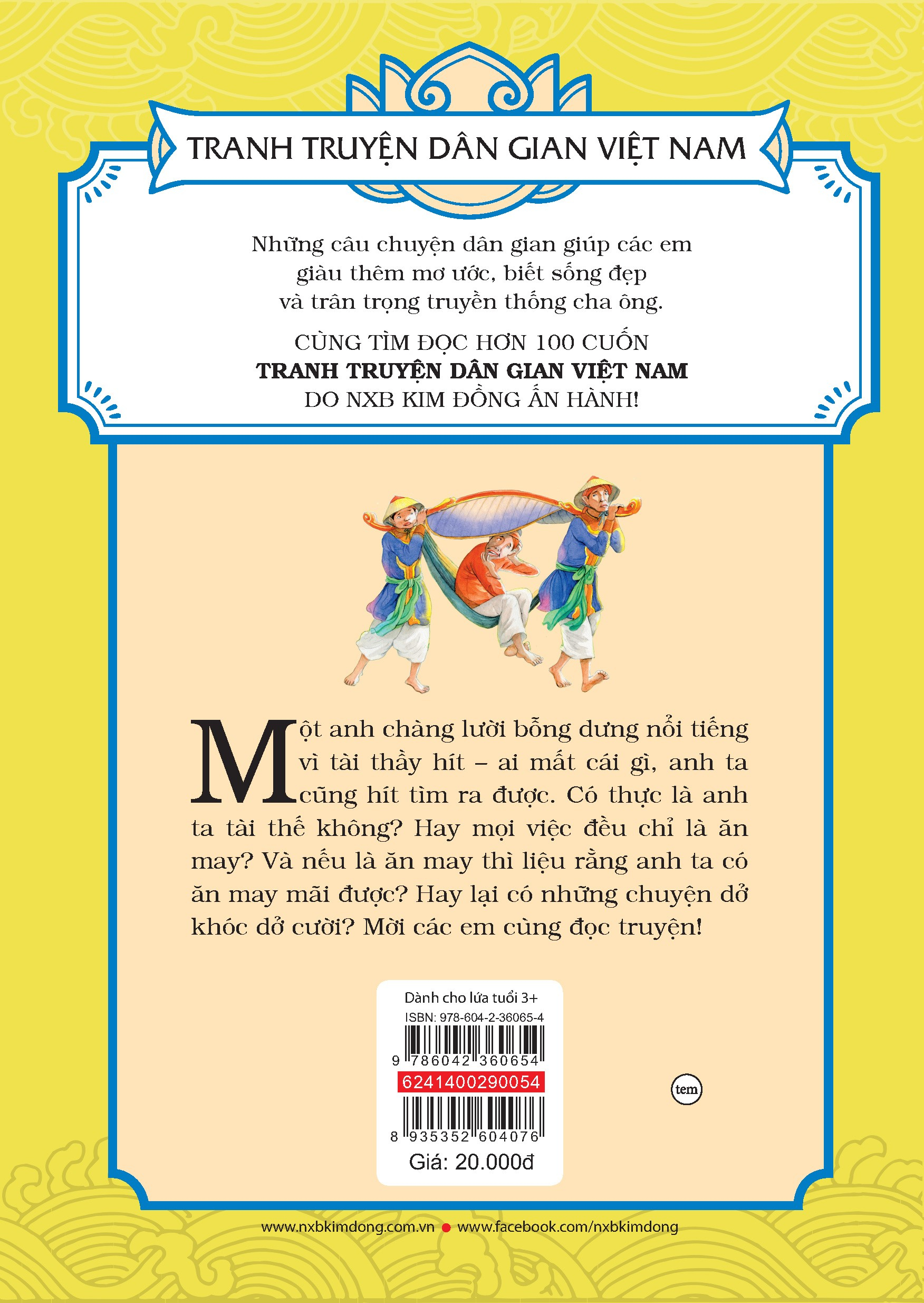 tranh truyện dân gian việt nam - truyện trạng hít (tái bản 2024)