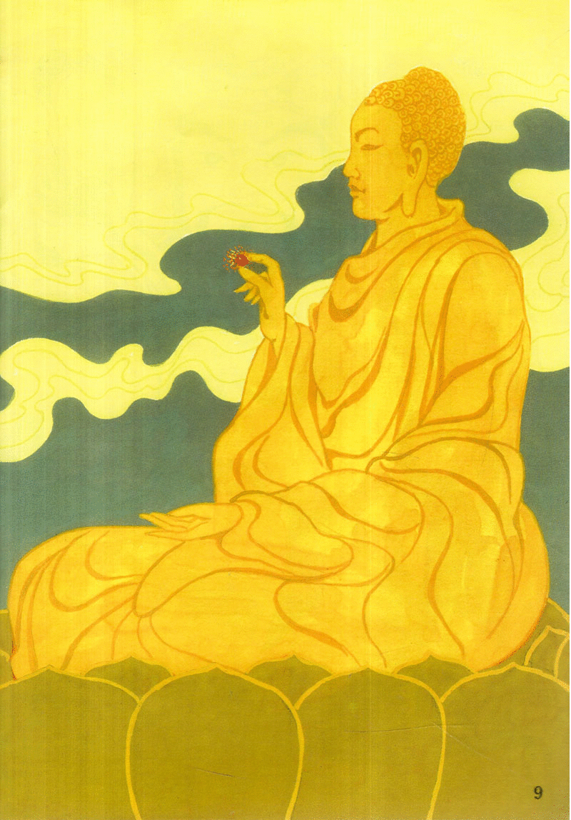 tranh truyện dân gian việt nam - tú uyên giáng kiều (tái bản 2019)