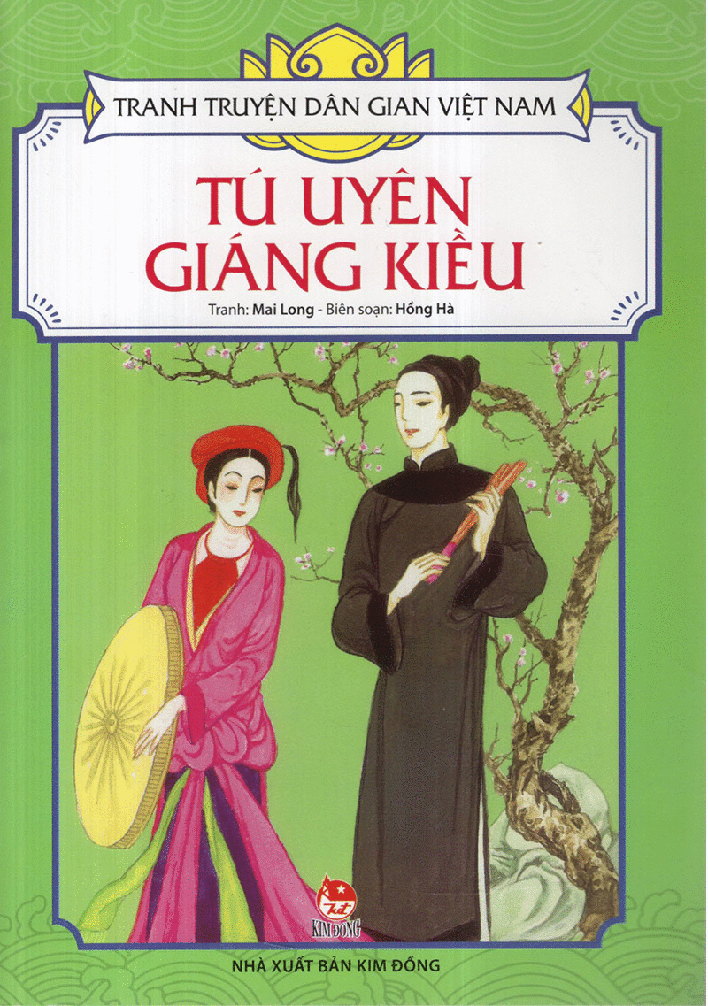 tranh truyện dân gian việt nam - tú uyên giáng kiều (tái bản 2019)