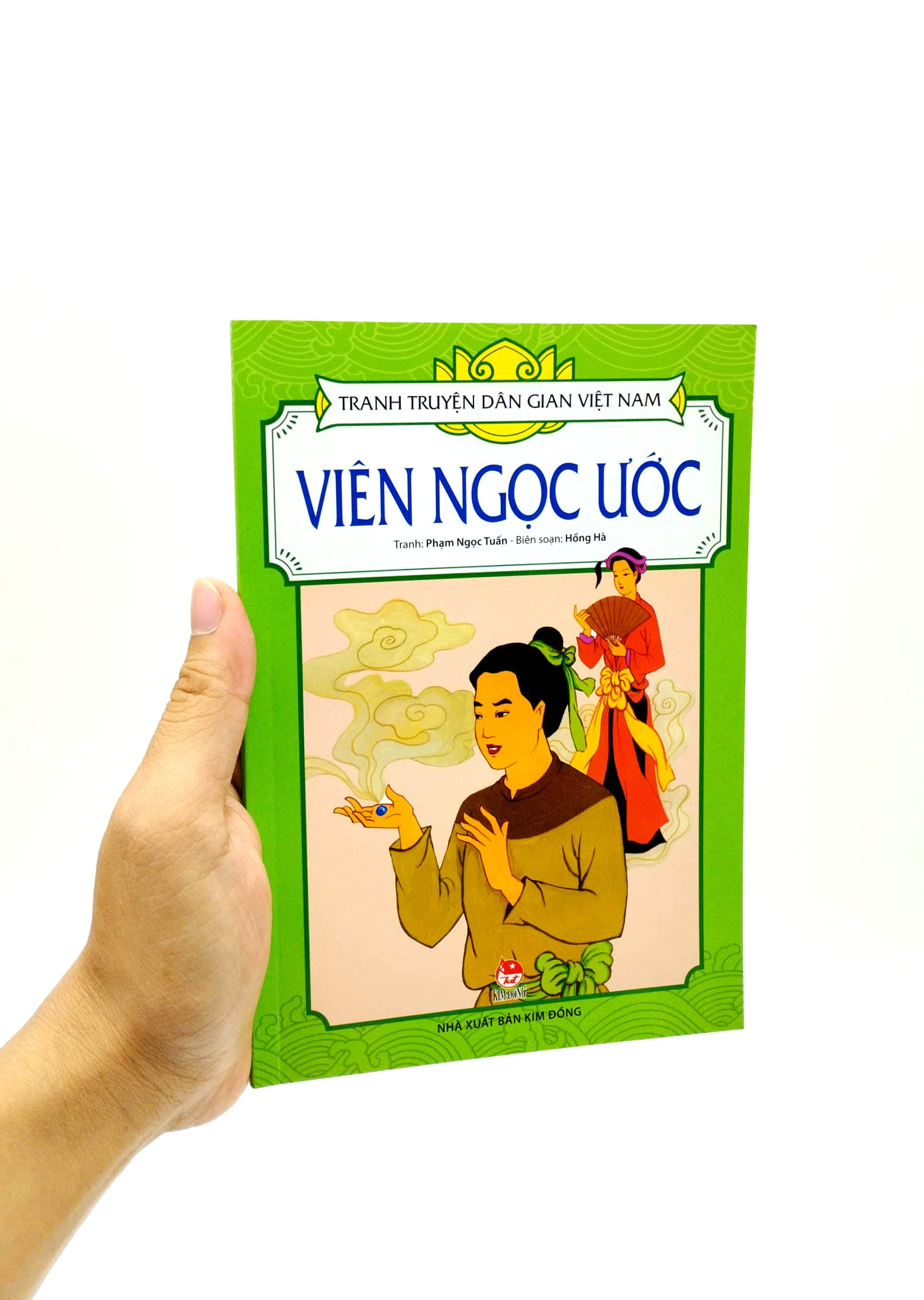 tranh truyện dân gian việt nam - viên ngọc ước (tái bản 2023)