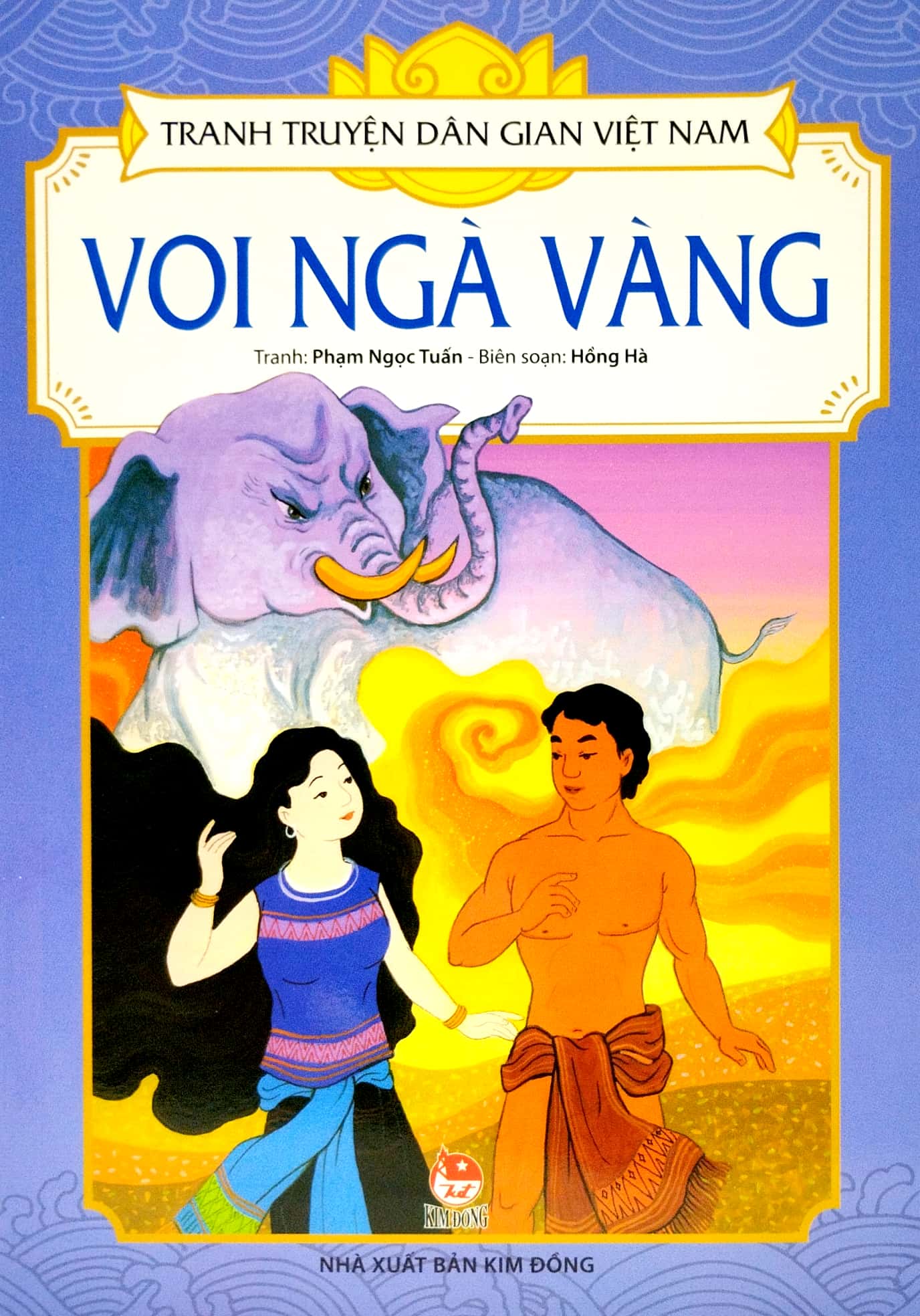 tranh truyện dân gian việt nam - voi ngà vàng (tái bản 2023)