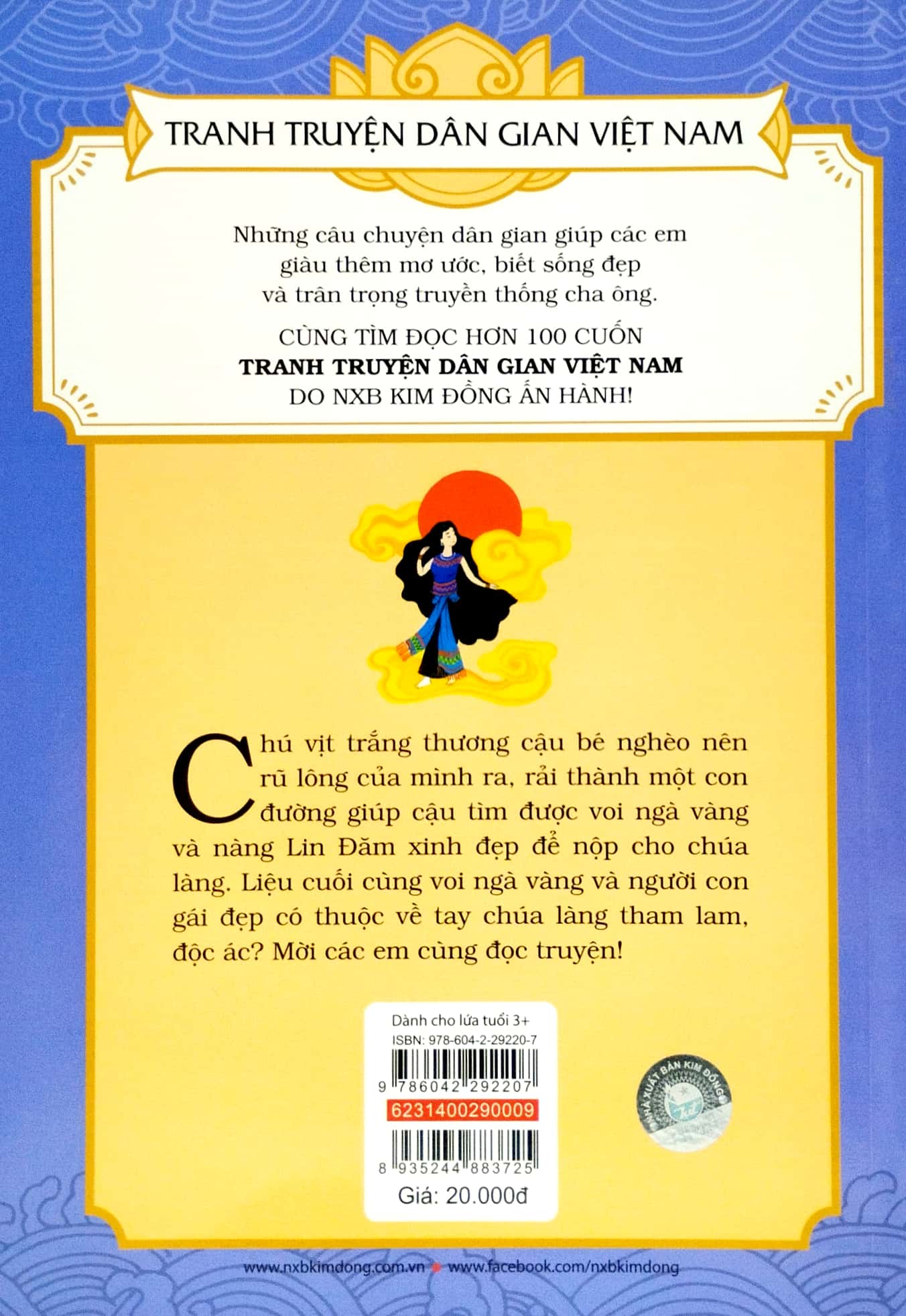 tranh truyện dân gian việt nam - voi ngà vàng (tái bản 2023)