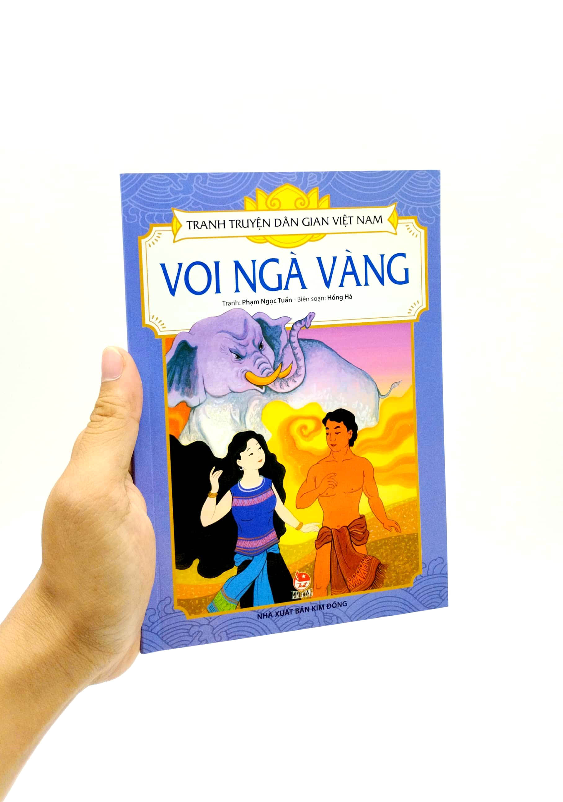 tranh truyện dân gian việt nam - voi ngà vàng (tái bản 2023)