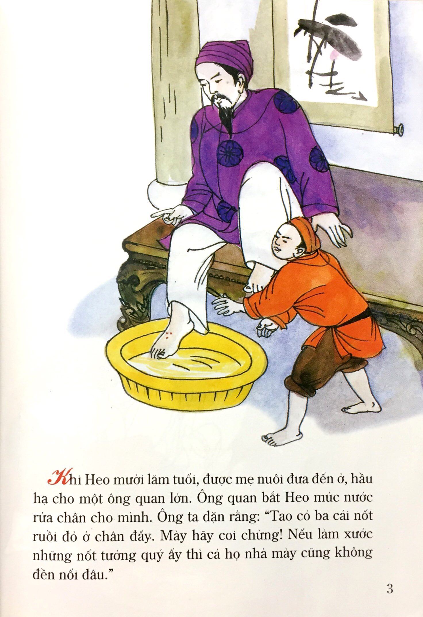 tranh truyện dân gian việt nam - vua heo (tái bản 2024)