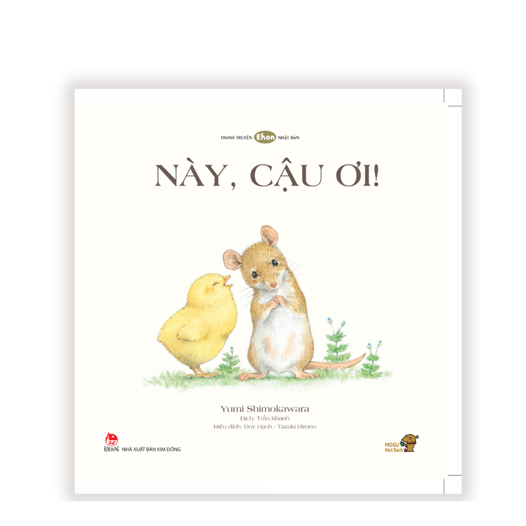 tranh truyện ehon cho bé - này, cậu ơi! (tái bản 2023)