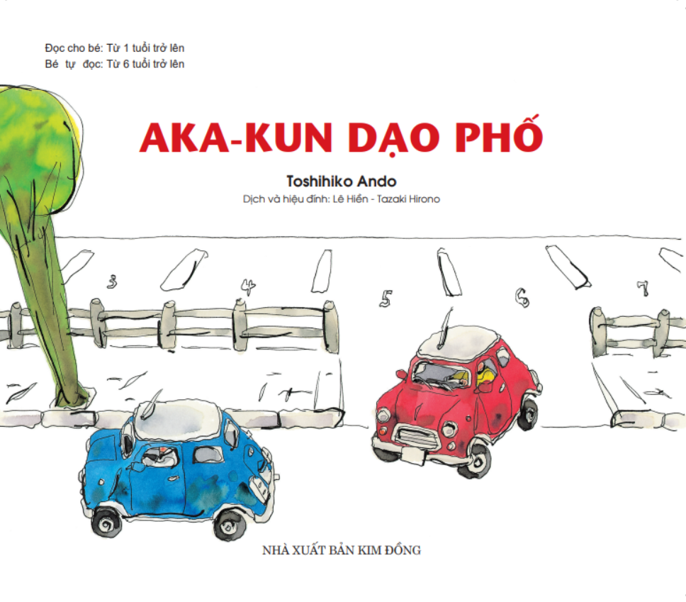 Tranh Truyen Ehon Nhat Ban - Aka-Kun Dao Pho (Tu 3 - 6 Tuoi)