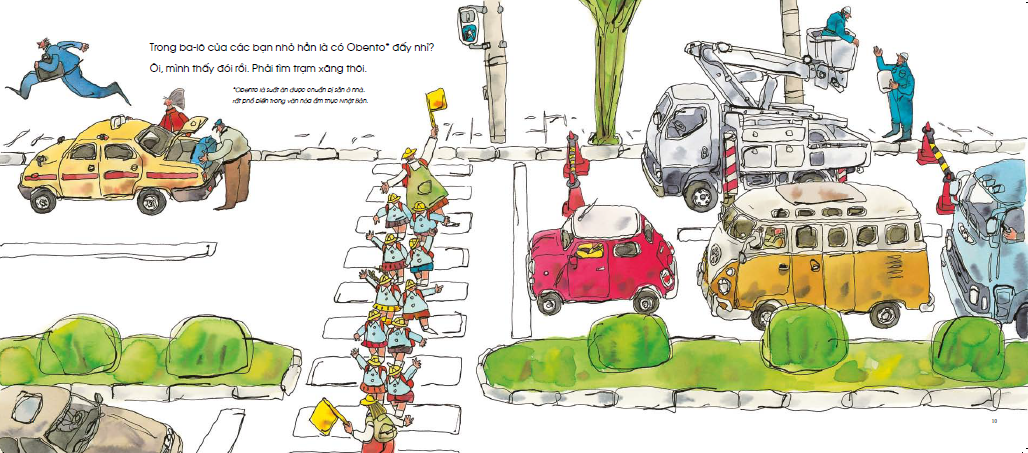 tranh truyện ehon nhật bản - aka-kun dạo phố (từ 3 - 6 tuổi) (tái bản)