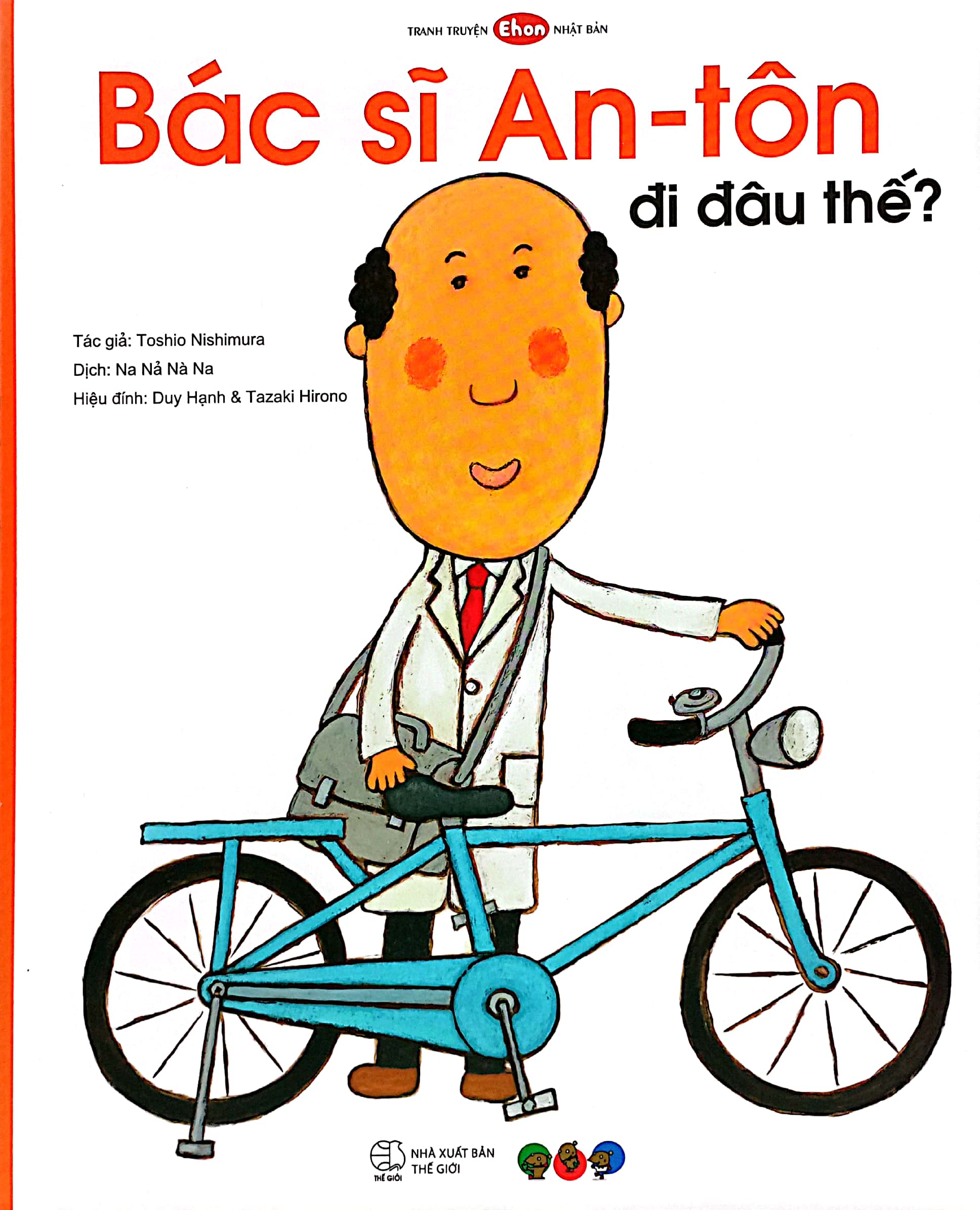 tranh truyện ehon nhật bản - bác sĩ an-tôn đi đâu thế?