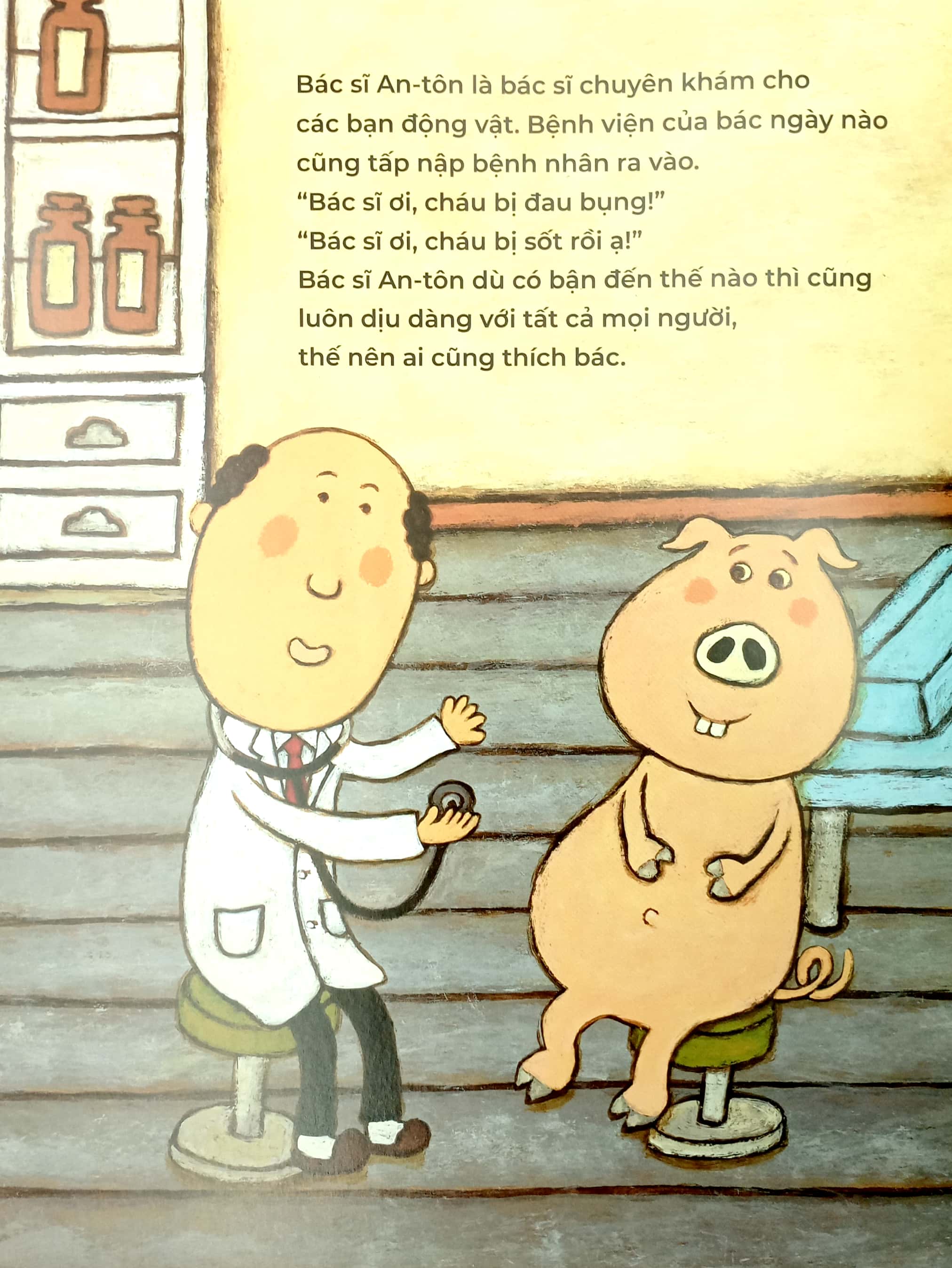 tranh truyện ehon nhật bản - bác sĩ an-tôn đi đâu thế?