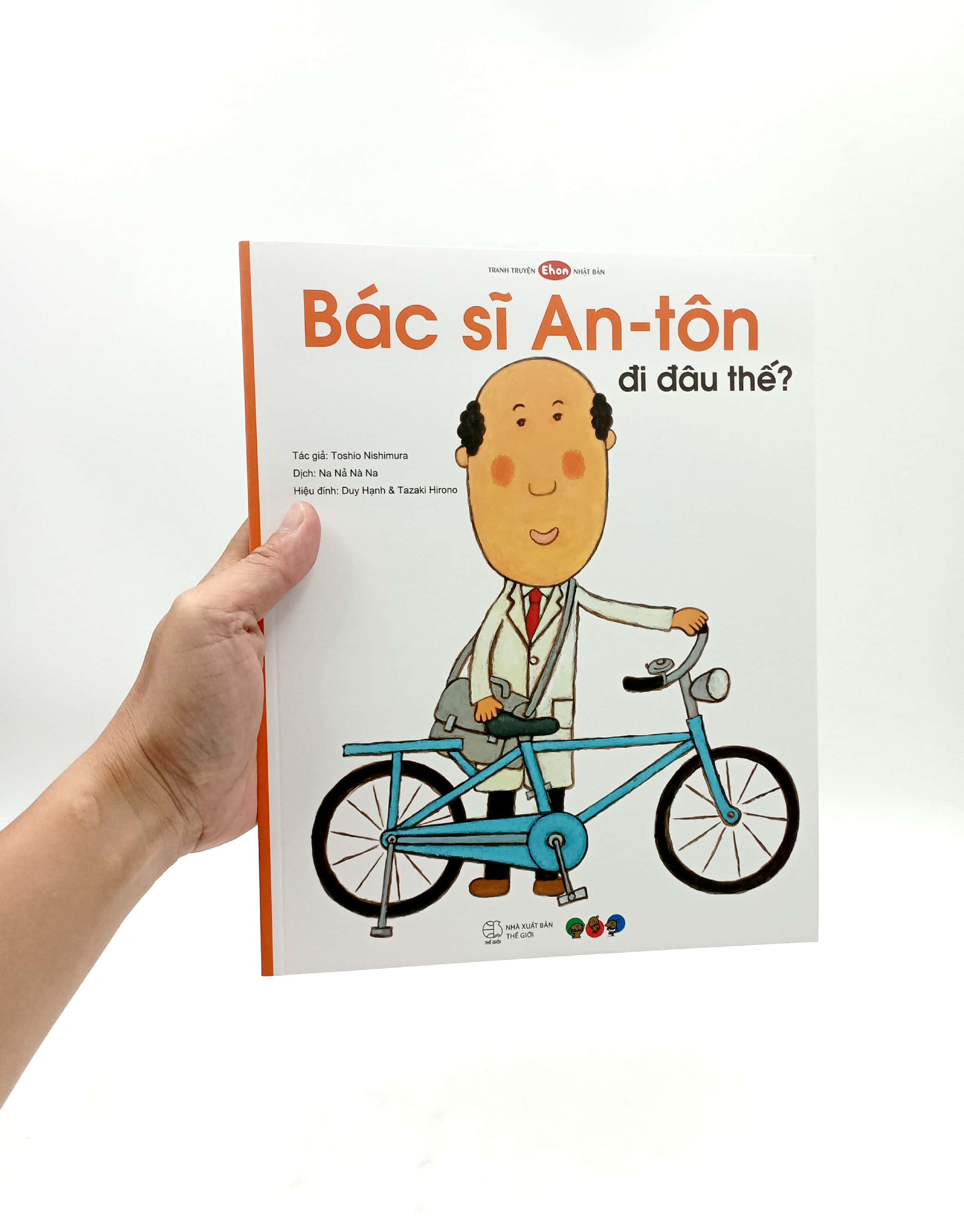 tranh truyện ehon nhật bản - bác sĩ an-tôn đi đâu thế?