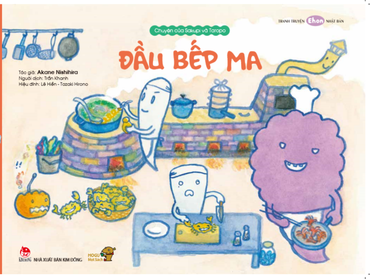 tranh truyện ehon nhật bản - bé học kỹ năng sống - chuyện của sakupi và taropo: đầu bếp ma
