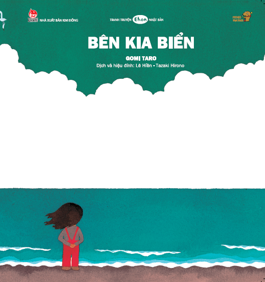 tranh truyện ehon nhật bản - bên kia biển (từ 1 - 6 tuổi)