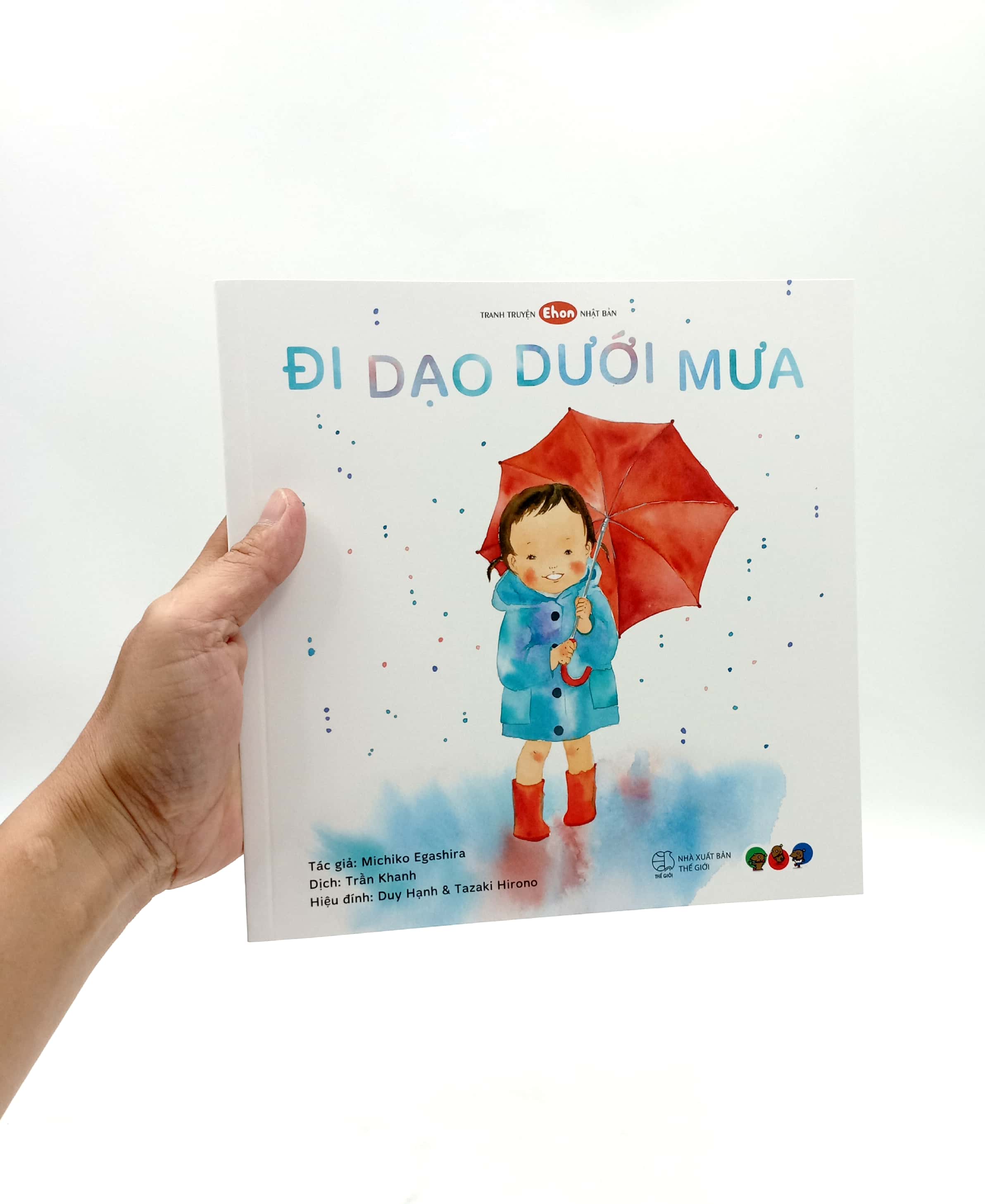 tranh truyện ehon nhật bản - đi dạo dưới mưa