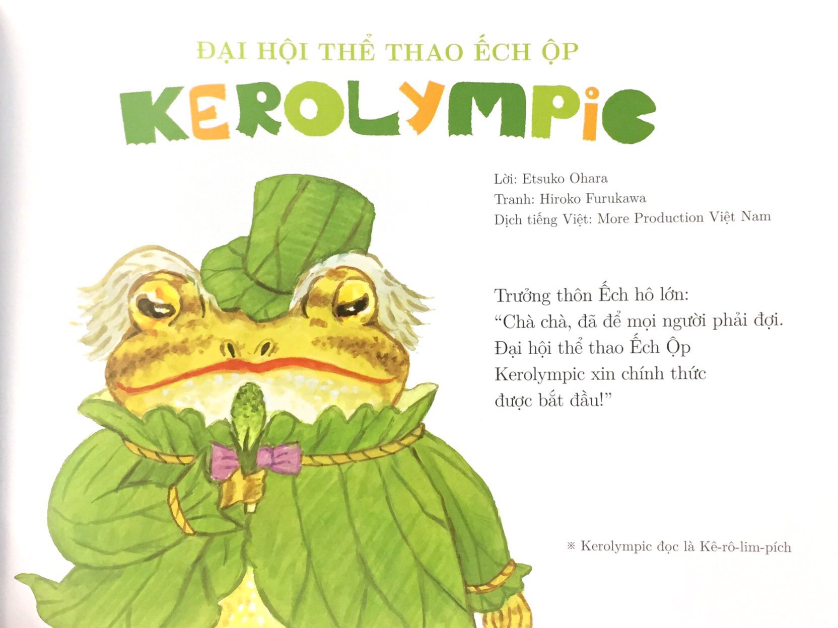 tranh truyện ehon nhật bản - kerolympic - đại hội thể thao ếch ộp (từ 3 - 6 tuổi)