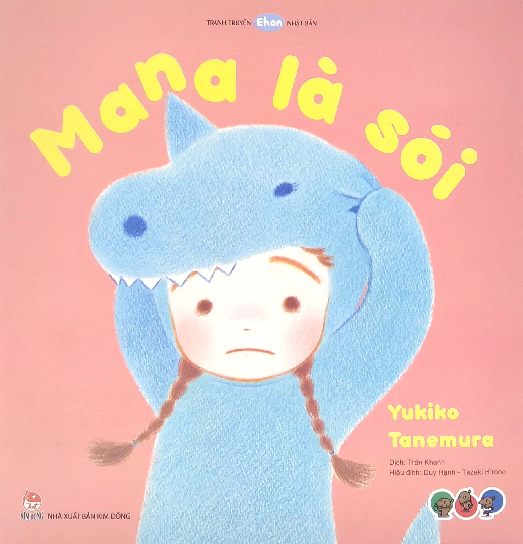 tranh truyện ehon nhật bản - mana là sói (từ 3 - 6 tuổi)