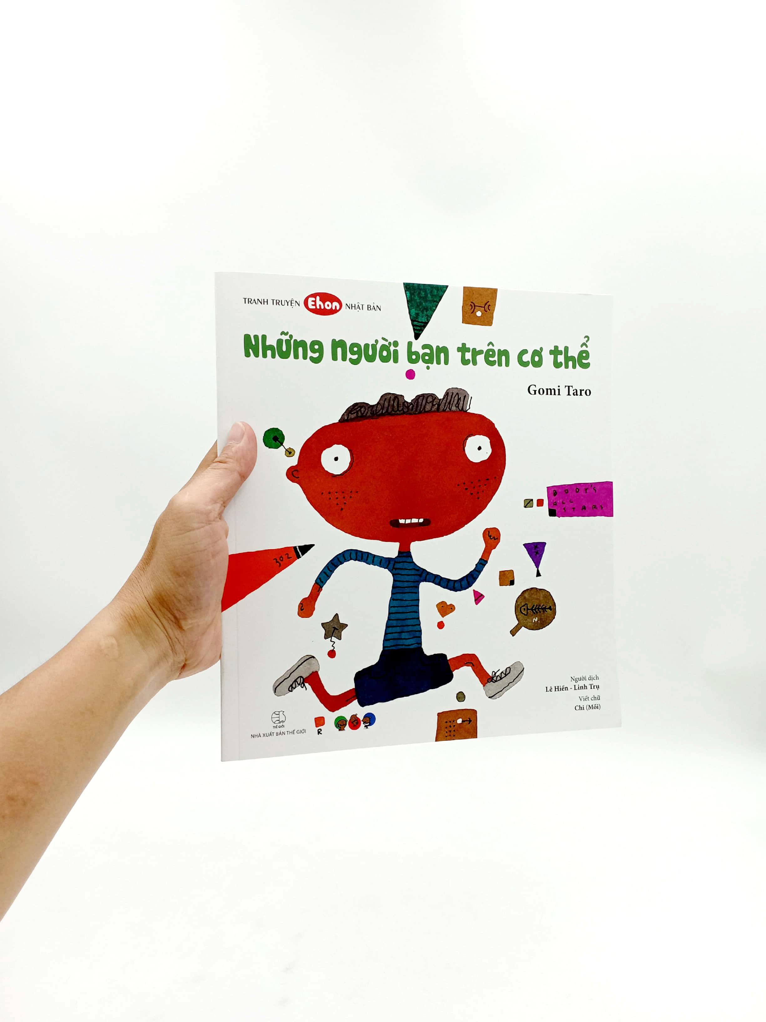 tranh truyện ehon nhật bản - những người bạn trên cơ thể (tái bản 2023)